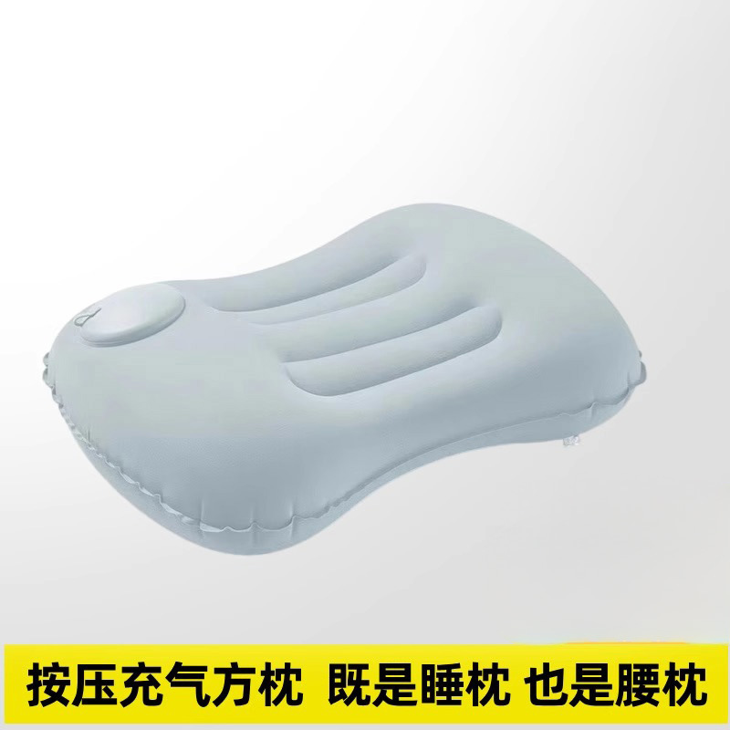 按压充气u型枕睡觉颈枕旅行坐车飞机神器护颈枕便携折叠充气枕头|undefined