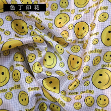 �F؛��ͨЦĘӡ��ɫ������ �I�����r���b�����^�����h������