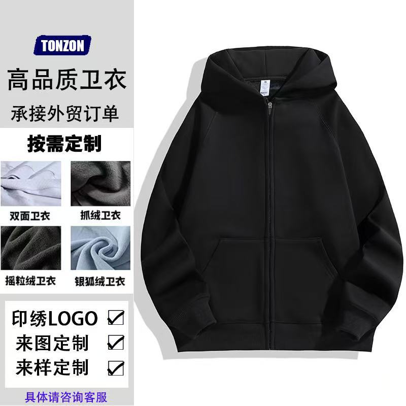 검은색