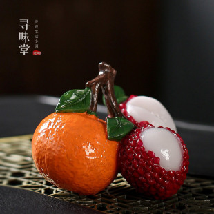 Good Luck Color Changing Tea Pet | Creative Orange Lychee Inspirational Personalized Resin Ornament Tea Ceremony Tea Toy