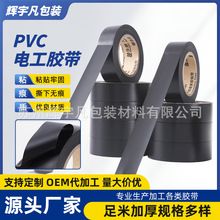 ����PVC늹��z����ɫ늚�^����ˮ������z����ɫ늾�PVC늹��z��