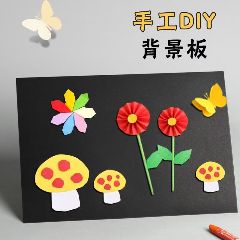 Fábrica directa tarjeta negra gramo mayorista puede elegir impresión de papel de impresión de máquina de impresión A4 A3 8K 4K