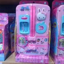 �¿��ͯһ�Էۺ��ô�ű��������Ҽ����Ů���ɰ�����˫����