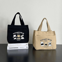 批发帆布手提包妈咪袋简约大容量拉链手拎袋学生上班族加厚便当饭