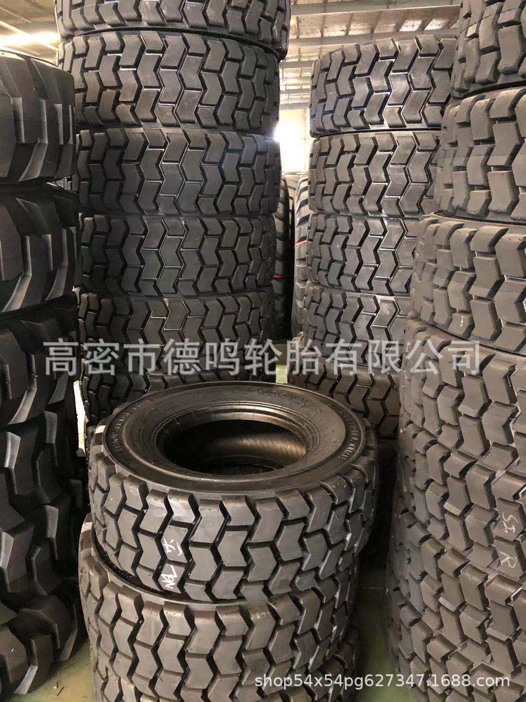 Los fabricantes de suministro de neumáticos sólidos 10-16,5 minicargador neumático sólido 12-16,5