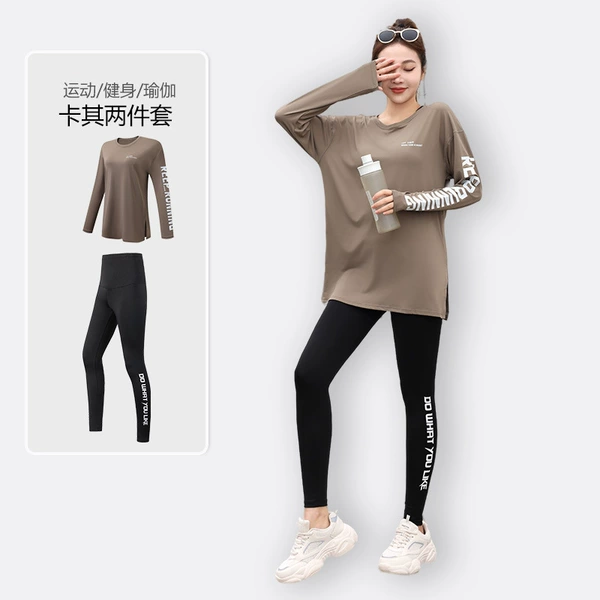 Khaki two sets