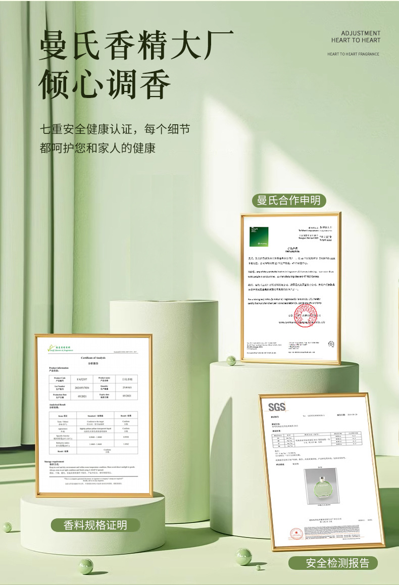 In the small town of Yixiang, a tender encounter with aromatherapy leaves a lasting fragrance indoors. Wholesale of flameless aromatherapy ornaments for home use in popular hotels undefined