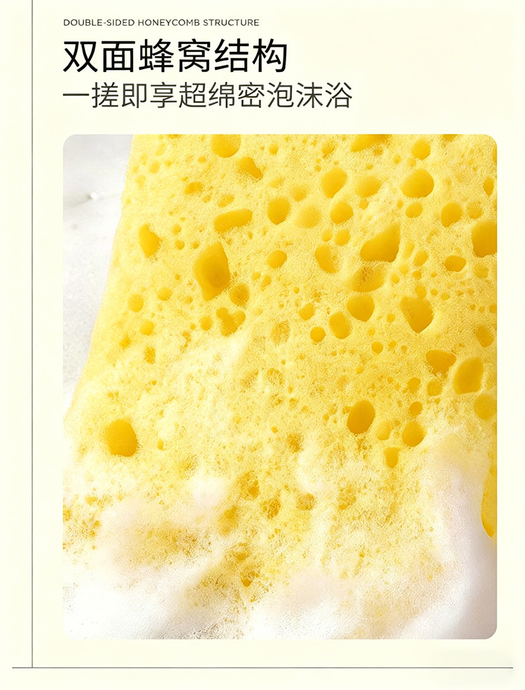 详情图片_04.jpg?x-oss-process=image/format,png