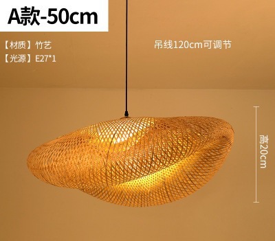 Lámpara de araña tejida de bambú nueva combinación de Arte de bambú tejida a mano China creativa restaurante personalizado B & B salón de té Zen lobby lámpara barco