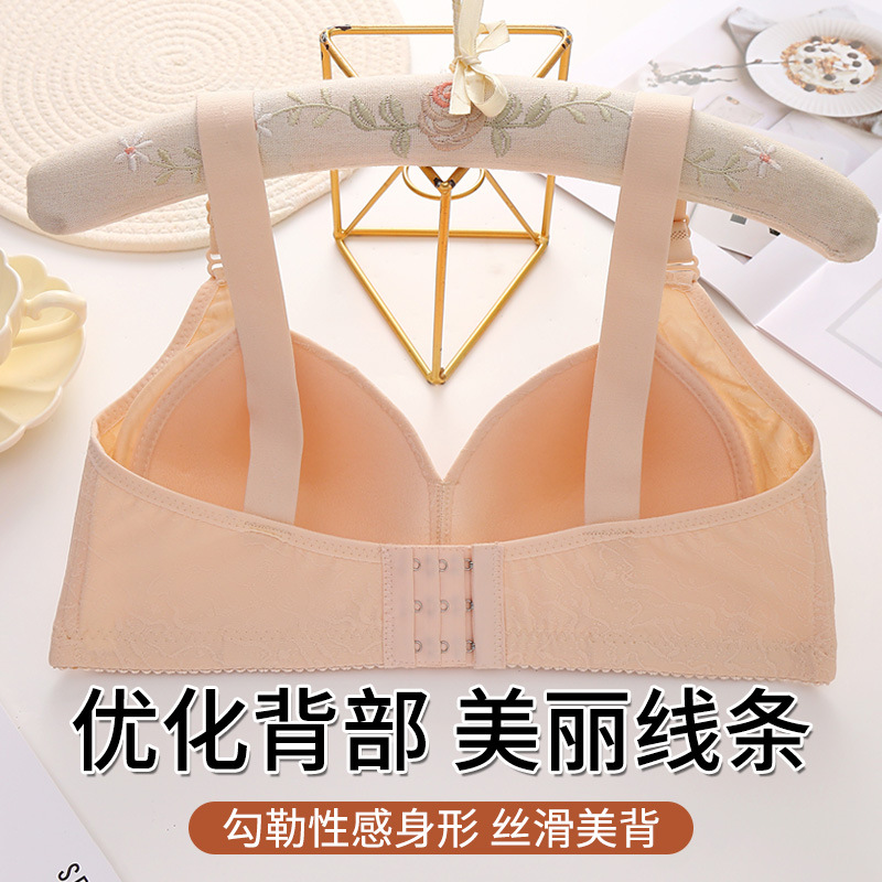 Cross-Border nuevo más tamaño inalámbrico cómodo transpirable colección de mama ropa interior de mujer no magnética delgada taza brillante gordito chica sujetador