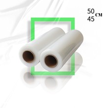 防护用品劳保自粘缠绕托盘自动高透明45cm拉伸膜缠绕膜工业保鲜膜
