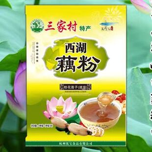 ����ź�����Ҵ��ɏ��360g�����خa���ʳƷ��ʳ���ͷ۸�