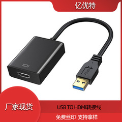 Usb3.0-hdmiビデオ中継ケーブルusb to hdmi hdコンバータは1080p内蔵ドライバをサポートしています
