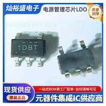 TLV74312PDBVR ˿ӡ1DBT��Դ����оƬSOT23-5 TLV74312������ѹIC