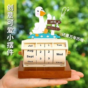 Cute Wooden Calendar Desktop Ornament Student Exam Perpetual Calendar Reminder Card Small Desk Calendar Birthday Gift Cheer Duck