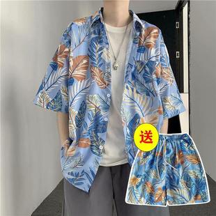 Silk shirt, summer thin set, beach trousers, with short sleeve