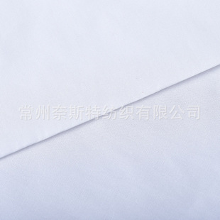 80/2*80/2/133*80 Spot Line Poplin White Half-drift Cloth Dyeing Base Cloth Clothing Dyeing