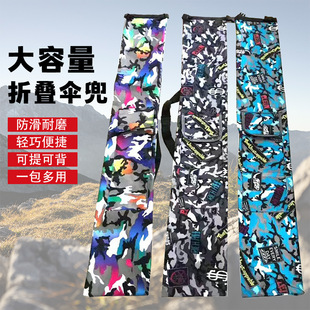 �Բʂ����ˮ�����������ӏ������~�͝O���ռ{�����ۯB�Ӻ���