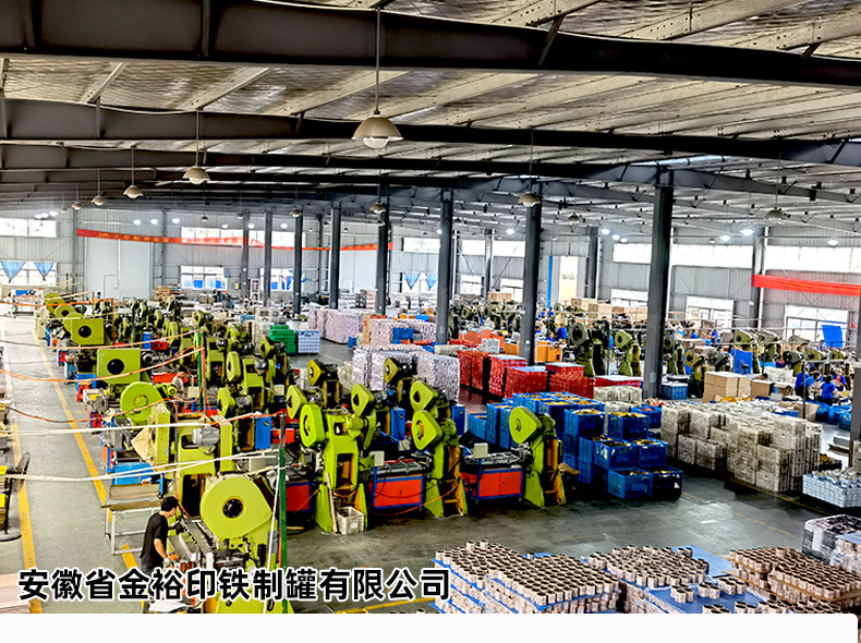 oyks铁盒详情页_13