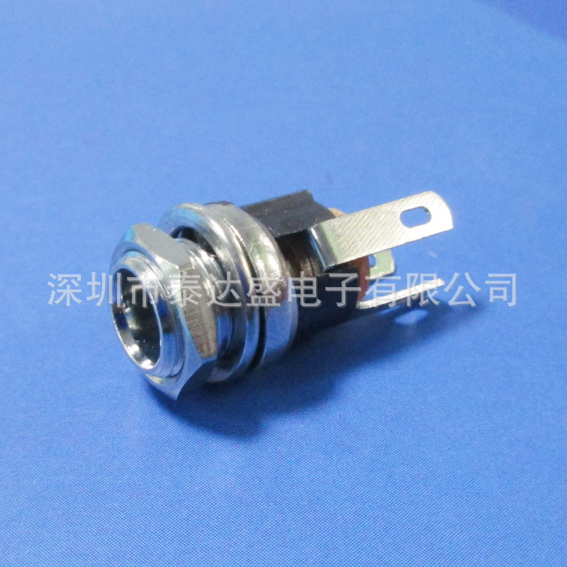 铜头铜脚带螺母直流充电接口圆形头部锁螺母垫片DC电源插座DC025M