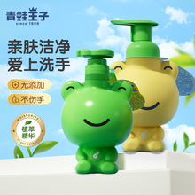 �������Ӄ�ͯϴ��Һ��ĭ����320mlƿ�b���l��������ϴ��Һ����