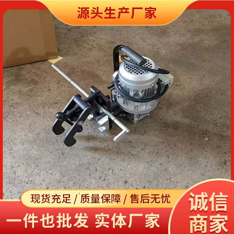 DZG-31电动钢轨钻孔机380V现货出售操作灵活钢轨钻孔设备源头厂家