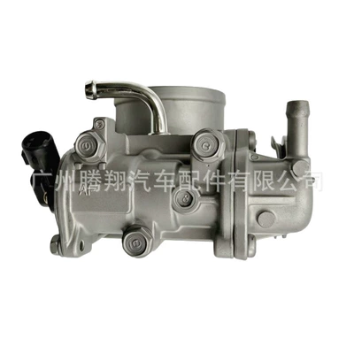 Valve, Drossel