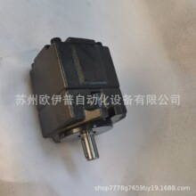HONGYI弘一I叶片泵 35VQ25A-1C20R 25VQ21A-1C20 压铸机油泵泵芯