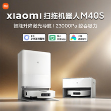 С׼ҒߵؙCM40Sȫϴp@ȫԄܒߵؙC