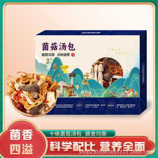 �S��ֱ�N�������ϰ��Y���߲ʾ���ʮ��������Ǿ��������u�;�
