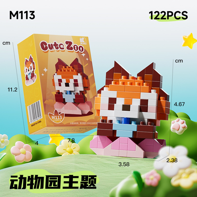 Compatible con Legoland Animal Paradise, gato de dibujos animados, muñecos de perro, bloques de construcción, caja ciega, juguetes para niños, regalo del día de un niño