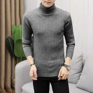 Sweater Men's High-end Autumn and Winter Japanese Fashionable Solid Color Thread Clothes Base Shirt High Collar Simple Semi-knit Sweater