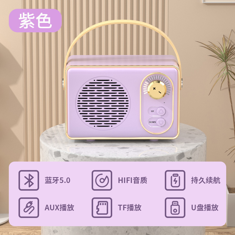 复古蓝牙音箱低音炮迷你小音响无线高音质超重低高端家用便携式型|undefined