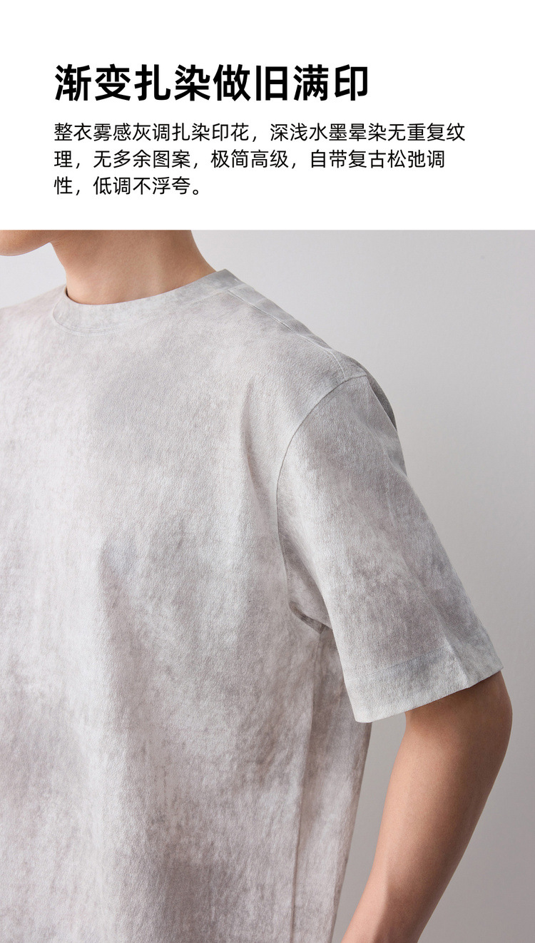 Áo thun nam tay ngắn cổ tròn chất liệu lanh cotton phong cách đường phố — màu cà phê chi tiết 6