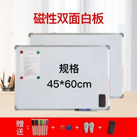 板擦;白板;白板磁粒