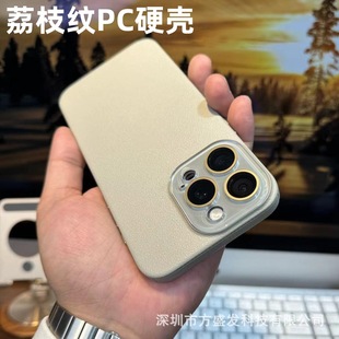 �m��iPhone17promax��֦�y�֙C���R�^Ĥ�O��16ˮ���o�RӲ���o��15