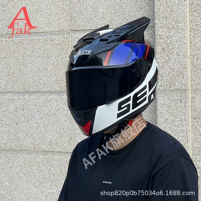 Rider Personalized Motorcycle Full-Face Helmet, Motosiklet kaskı (dəbilqə) - blue-ser-lens-horns-m