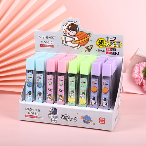 Direct supply from the manufacturer Star Box automatic pencil lead with resin, not easy to break, mechanical pencil lead