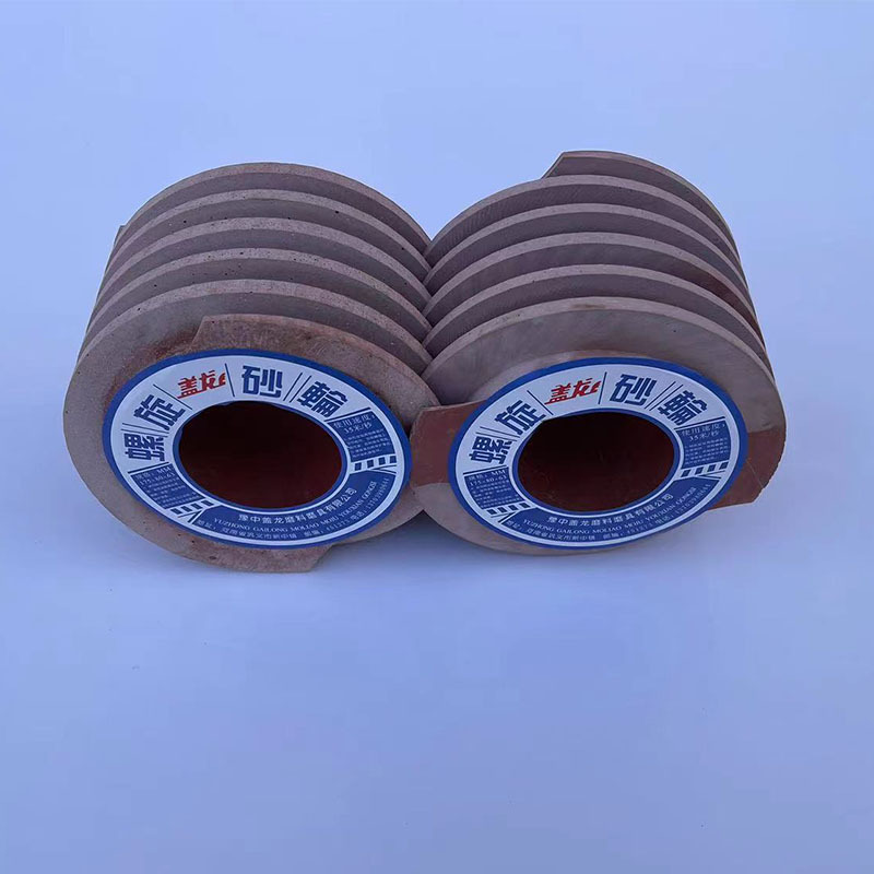 ֬ɰ152.4*127*76.2BWA ĥпڰ׸̼辫ĥɰ