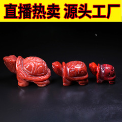 クロスボーダー玉置物水晶石亀長寿亀半宝石動物彫刻件家庭装飾品置物卸売り