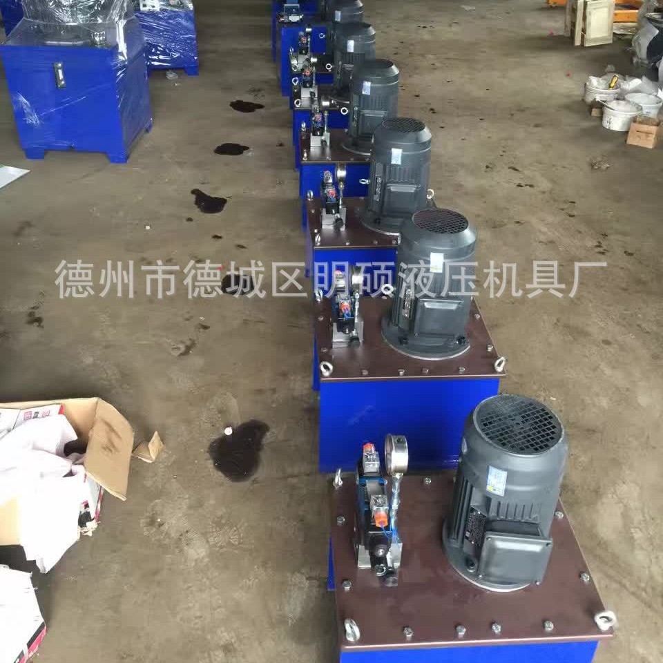 DBS电磁阀液压泵站工程机械双速液压油泵单向超高压电动试压泵系