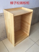 ˮʙľ|ܮռ{׃@Ҍľ噙4_K홙