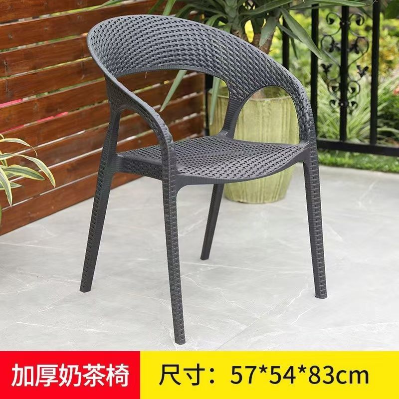 Mesa y silla de caña al aire libre, silla de caña imitación, patio de hierro forjado, café y té de leche, mesa y silla de paraguas, paquete de cinco piezas, ocio al aire libre