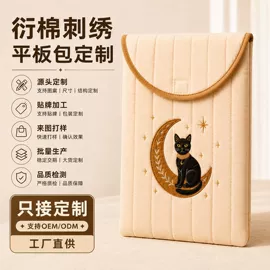 卡包卡套;收纳袋收纳包;女士单肩包