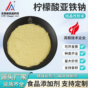 �����၆�F�c ʳƷ�� �I�B�������S�����l���|��25kg/�� ����ă�
