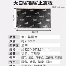 �������܇����ֹ���ױP���T̥��l�әCȫ܇���������޶�����