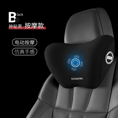 Car Massage Lumbar Support Car Lumbar Cushion Car Seat Back Lumbar Cushion Driving Gift Support Lumbar Support Headrest (Waist support) - single-headrest-mysterious-black-a-new-generation-of-upgraded-massage-version