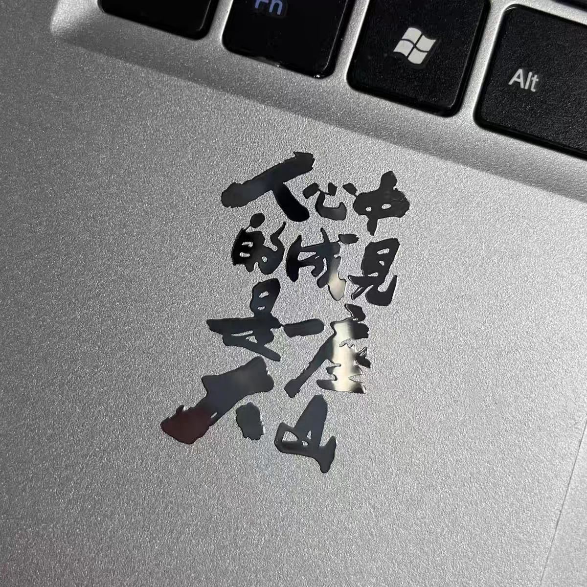 Three dimensional waterproof sticker
