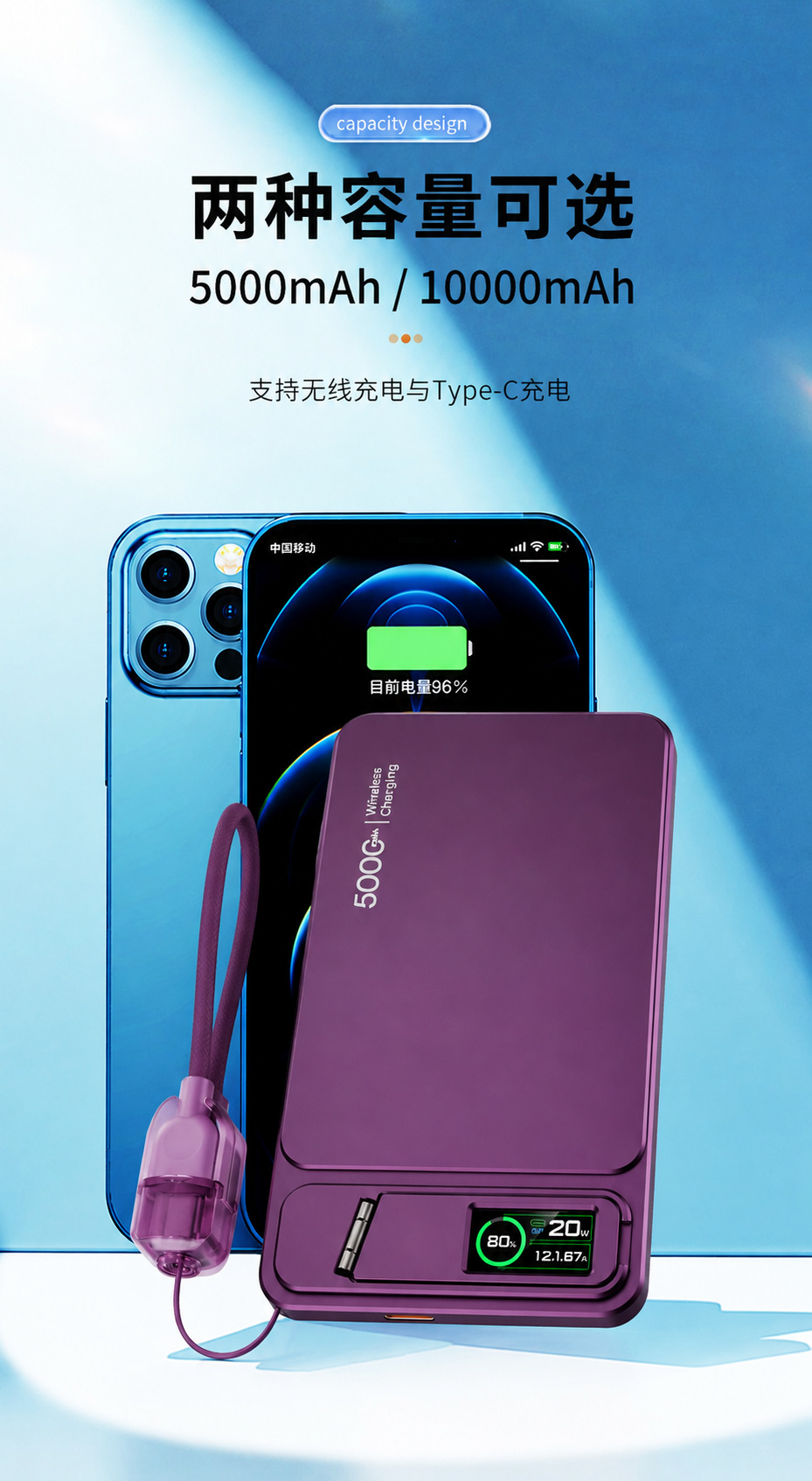 3C Certified Magnetic Wireless Power Bank Ultra-Thin QI2 External Battery Wireless Fast Charging Mini Compact Mobile Power Supply Portable