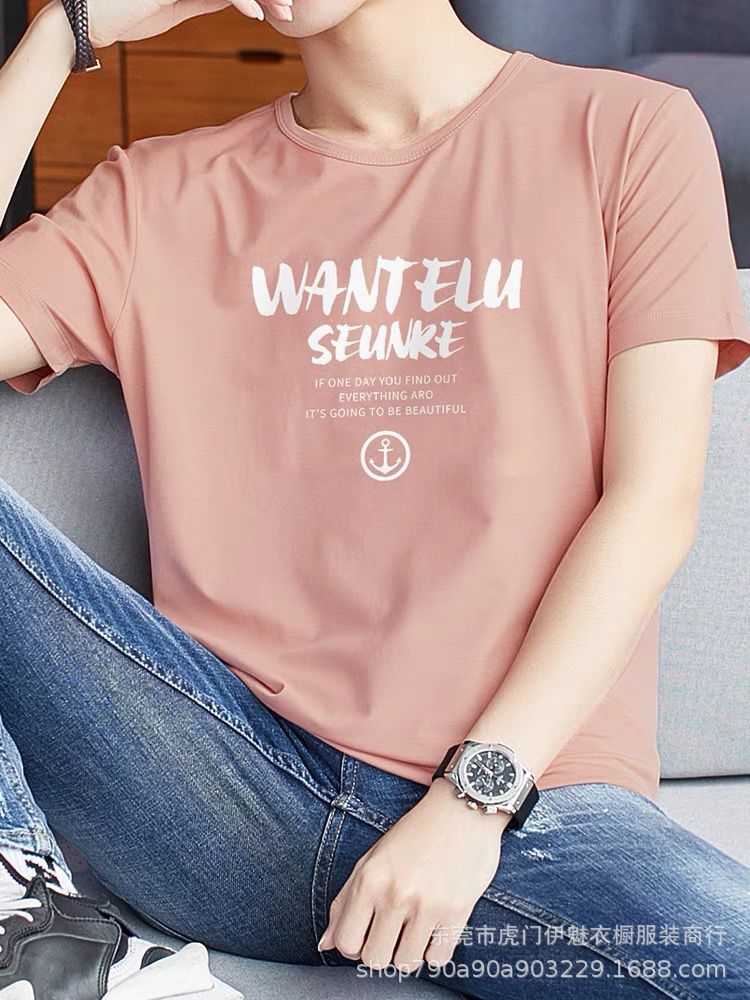 )3BSC}%9@TAB_O~CSN(]SHP